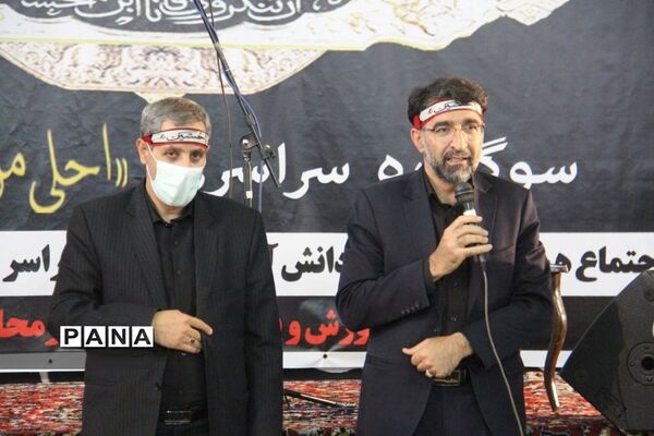 برگزاری سوگواره احلی من العسل در شهرکرد