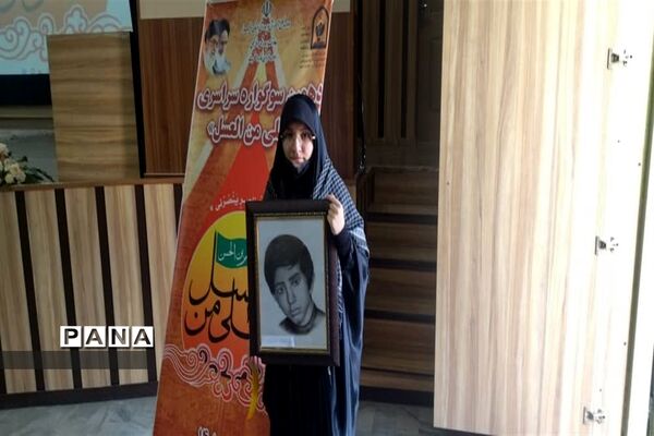 برگزاری سوگواری احلی من العسل  در البرز