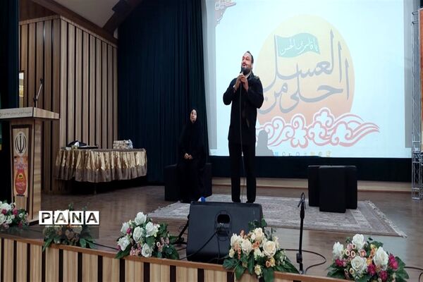 برگزاری سوگواری احلی من العسل  در البرز