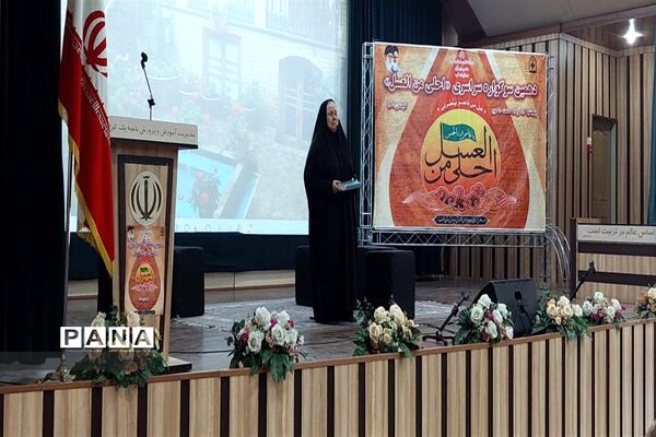 برگزاری سوگواری احلی من العسل  در البرز