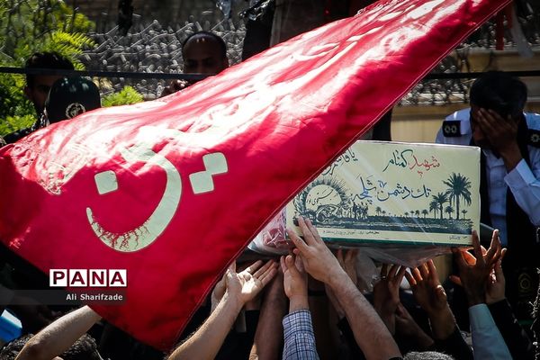 مراسم تشییع و تدفین پیکر شهید گمنام