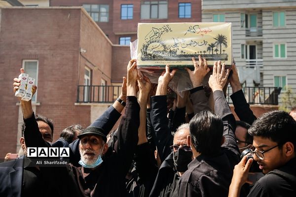 مراسم تشییع و تدفین پیکر شهید گمنام