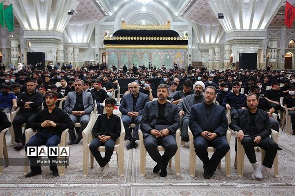 همایش احلی من العسل