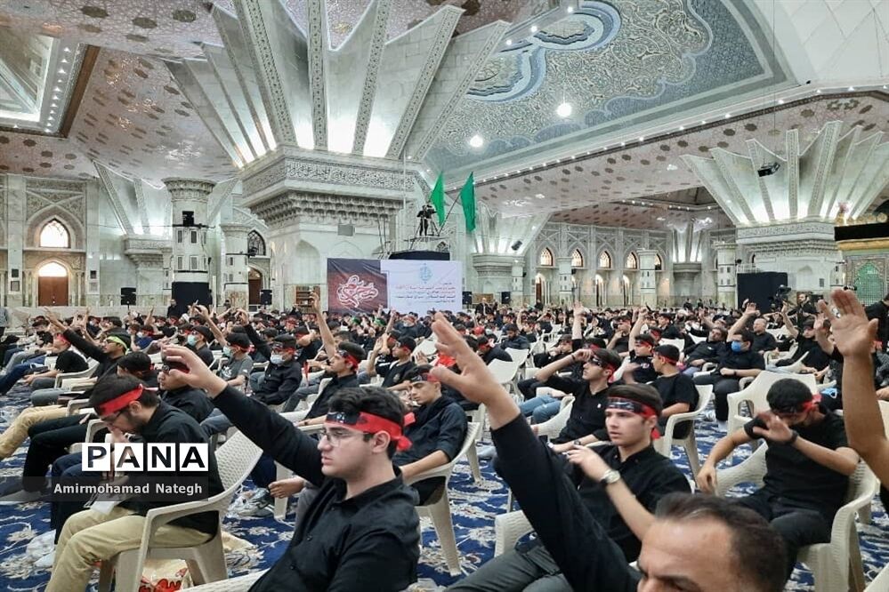 آیین سوگواره احلی من العسل در مرقد مطهر امام خمینی(ره)