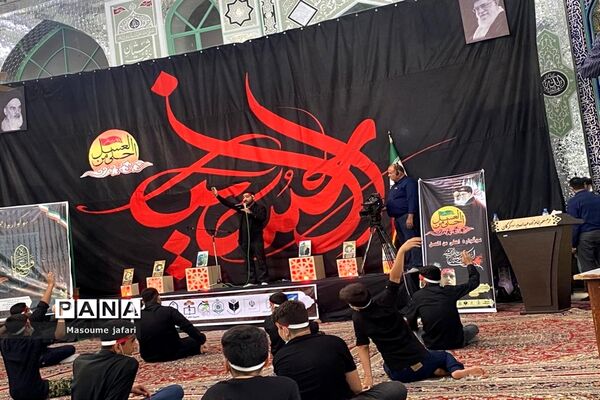 برگزاری مراسم احلی من العسل در شهرستان گرگان