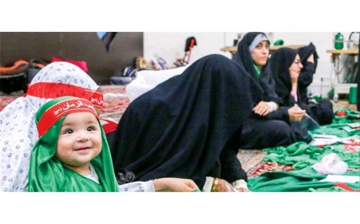 برگزاری مجمع جهانی حضرت علی اصغر در استان اصفهان