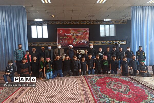 برگزاری مراسم  «احلی من العسل» در کازرون
