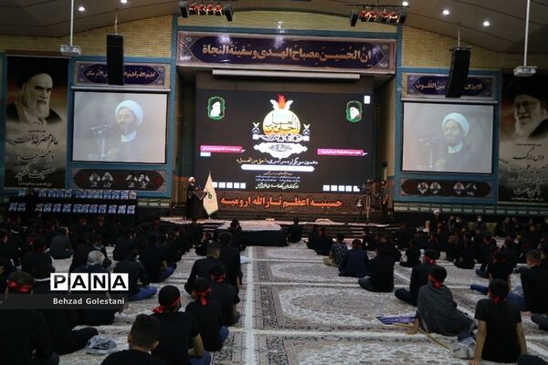 مراسم سوگواره احلی من العسل در ارومیه