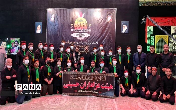 برگزاری دهمین سوگواره سراسری احلی من العسل در اهواز/فیلم