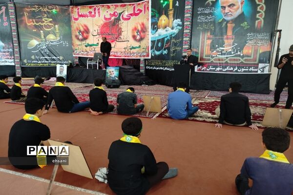 برگزاری سوگواری احلی من العسل شهرستان چرام