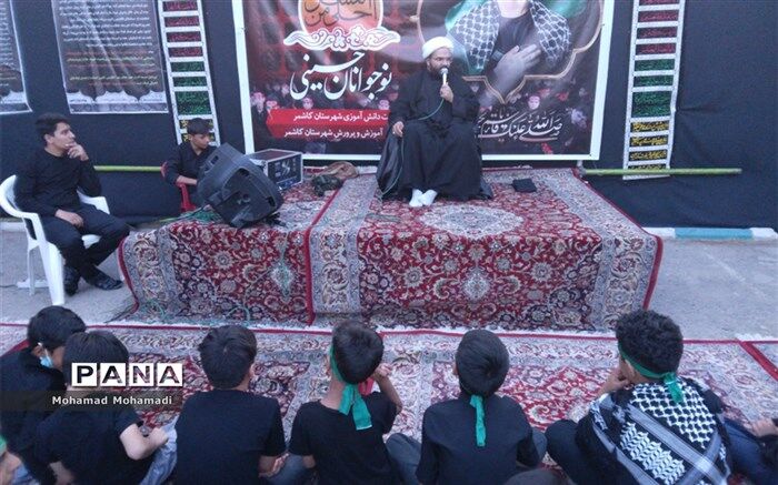 احلی من العسل یعنی نوجوانان مانند حضرت قاسم نقش‌آفرینی کنند