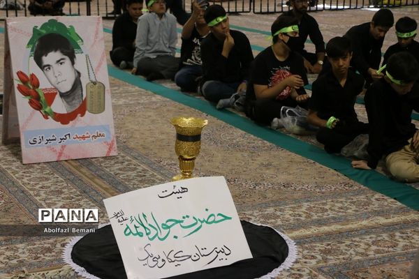 سوگواره عاشورایی «احلی من العسل» در قم-1