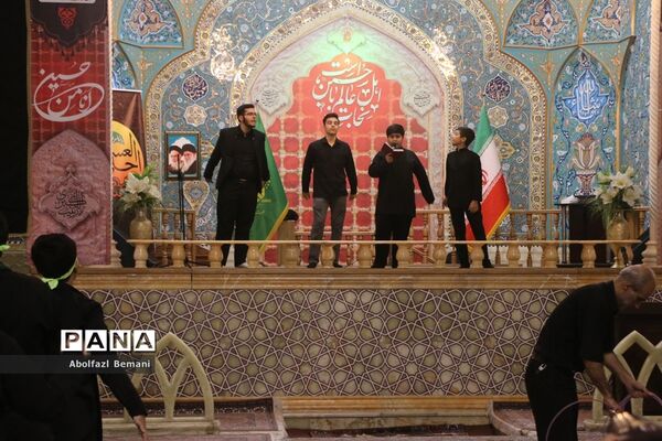 سوگواره عاشورایی «احلی من العسل» در قم-1