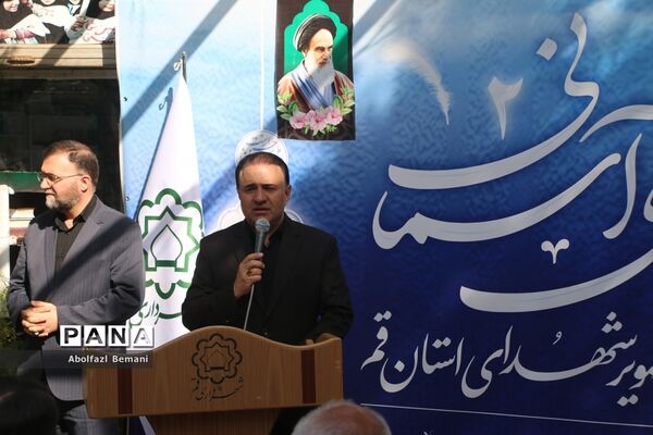 آیین آغاز نصب 222 تابلوی هوشمند شهدا در قم-2