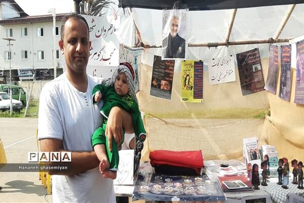همایش شیرخوارگان حسینی در شهرستان عباس آباد