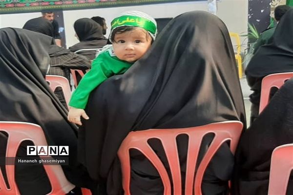 همایش شیرخوارگان حسینی در شهرستان عباس آباد