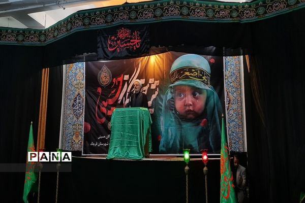 همایش شیرخوارگان حسینی  در مسجد جامع شهرستان ‌قرچک