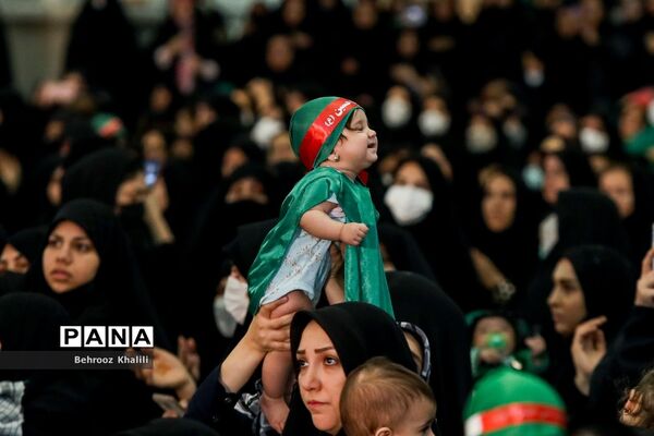 همایش شیرخوارگان حسینی در مصلی تهران