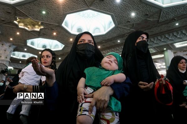 همایش شیرخوارگان حسینی در مصلی تهران