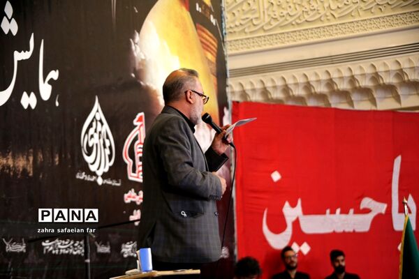 همایش عظیم شیرخوارگان حسینی در شیراز