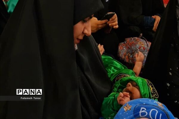 برگزاری مجمع جهانی حضرت علی اصغر(ع) در اهواز -۱