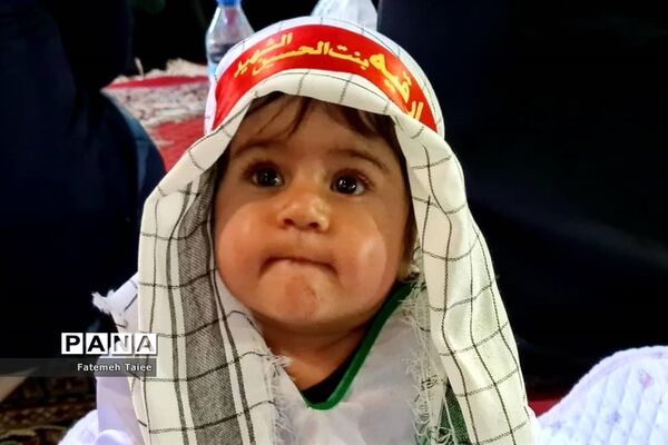 برگزاری مجمع جهانی حضرت علی اصغر(ع) در اهواز -۱