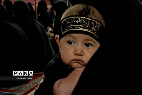 برگزاری مجمع جهانی حضرت علی اصغر(ع) در اهواز -۱