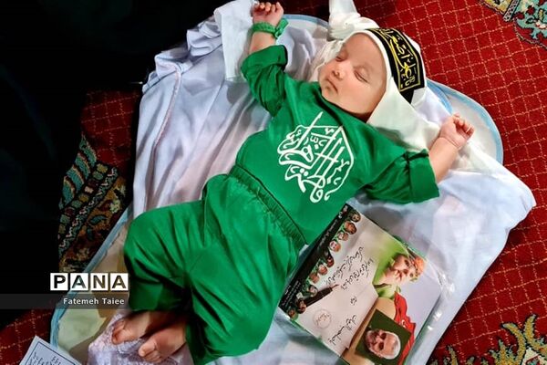 برگزاری مجمع جهانی حضرت علی اصغر(ع) در اهواز -۱