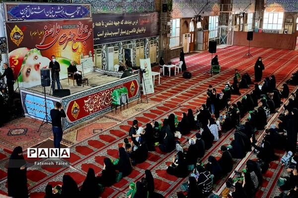 برگزاری مجمع جهانی حضرت علی اصغر(ع) در اهواز -۱