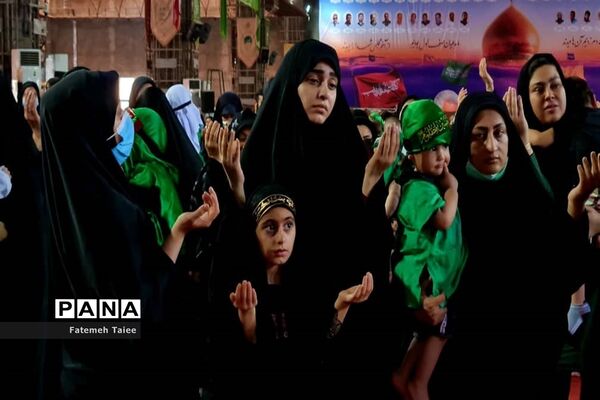 برگزاری مجمع جهانی حضرت علی اصغر(ع) در اهواز -۱