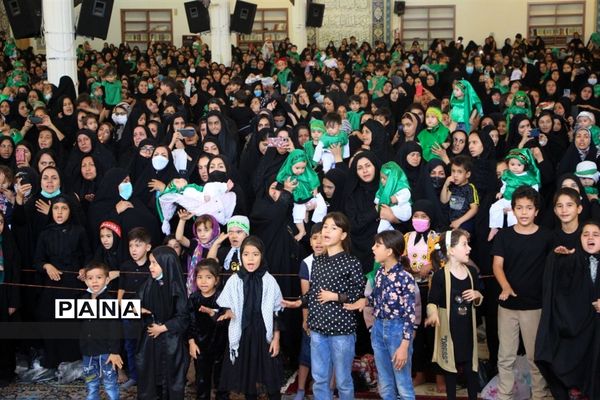 مراسم شیرخوارگان حسینی در مصلی الغدیر تربت جام