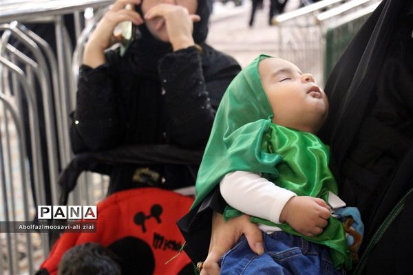 مراسم شیرخوارگان حسینی در حرم مطهر رضوی