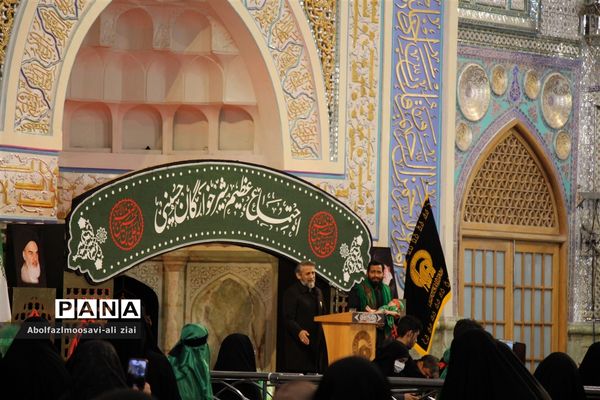 مراسم شیرخوارگان حسینی در حرم مطهر رضوی