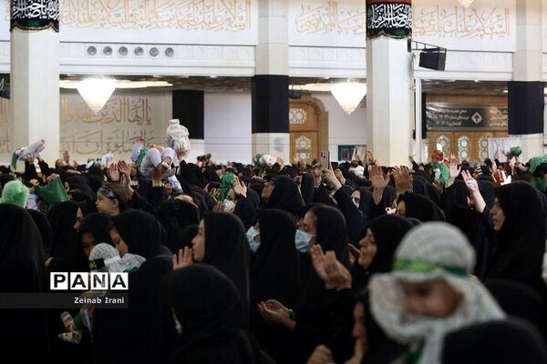 سوگواره شیرخوارگان حسینی(ع) در حرم حضرت معصومه(س)-1