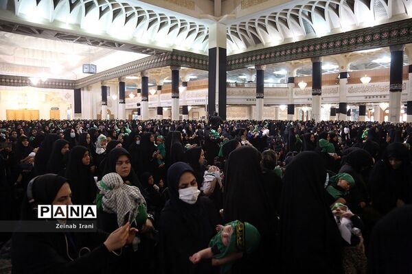 سوگواره شیرخوارگان حسینی(ع) در حرم حضرت معصومه(س)-1