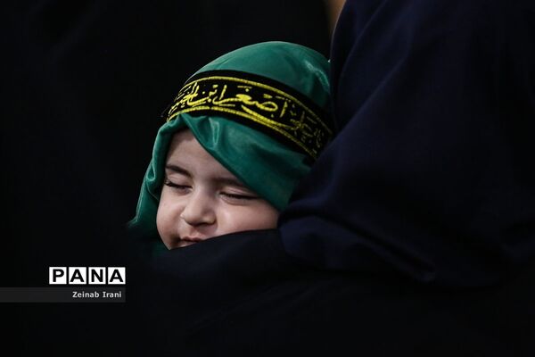 سوگواره شیرخوارگان حسینی(ع) در حرم حضرت معصومه(س)-1