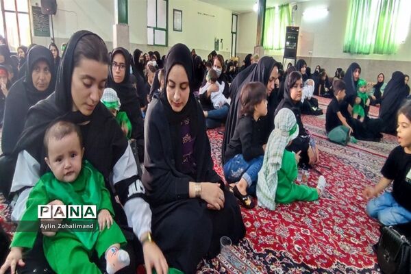 تجمع شیرخواران حسینی در رباط‌کریم