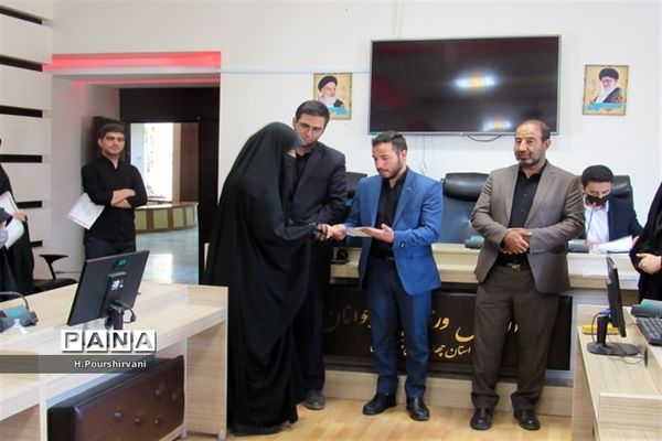 برگزاری اولین جلسه مجمع جوانان و نوجوانان چهارمحال و بختیاری