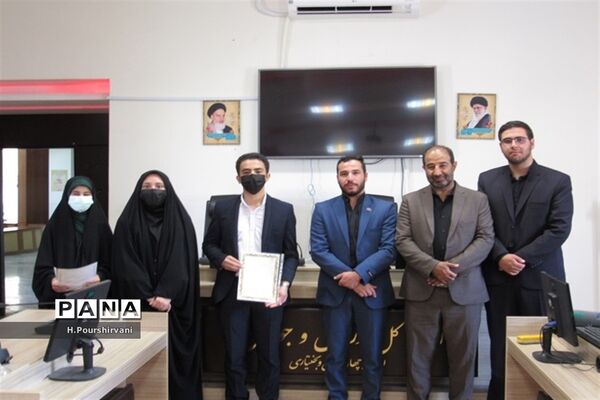 برگزاری اولین جلسه مجمع جوانان و نوجوانان چهارمحال و بختیاری