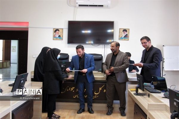 برگزاری اولین جلسه مجمع جوانان و نوجوانان چهارمحال و بختیاری