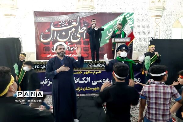 برگزاری دهمین سوگواره دانش‌آموزی احلی من العسل در دزفول