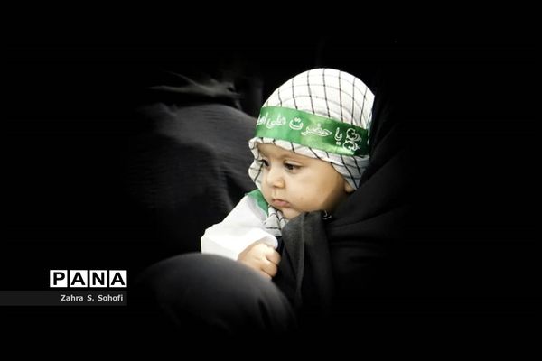 سوگواره شیرخوارگان حسینی(ع) در حرم حضرت معصومه(س)-2