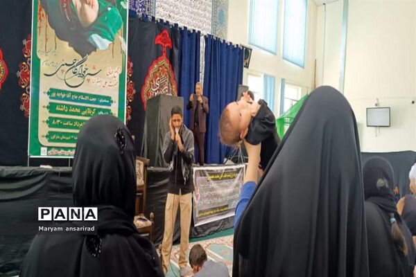همایش جهانی شیرخوارگان حسینی شهرستان مارگون
