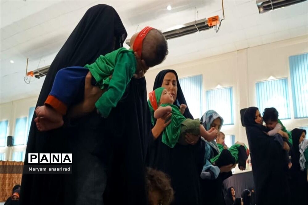 همایش جهانی شیرخوارگان حسینی شهرستان مارگون