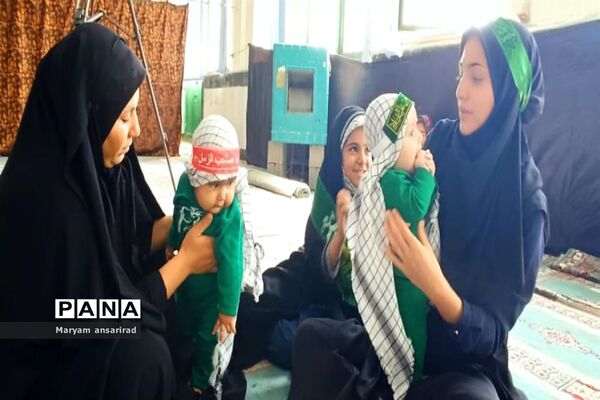 همایش جهانی شیرخوارگان حسینی شهرستان مارگون