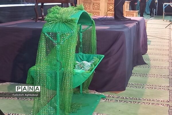 برگزاری همایش شیرخوارگان حسینی در مصلی امام خمینی (ره )شهرکرد