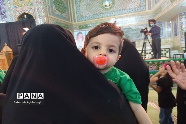 برگزاری همایش شیرخوارگان حسینی در مصلی امام خمینی (ره )شهرکرد