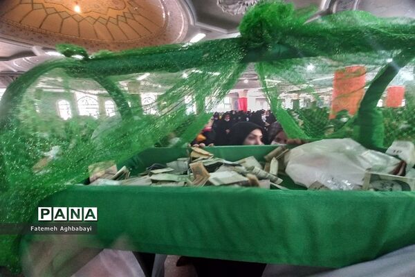 برگزاری همایش شیرخوارگان حسینی در مصلی امام خمینی (ره )شهرکرد