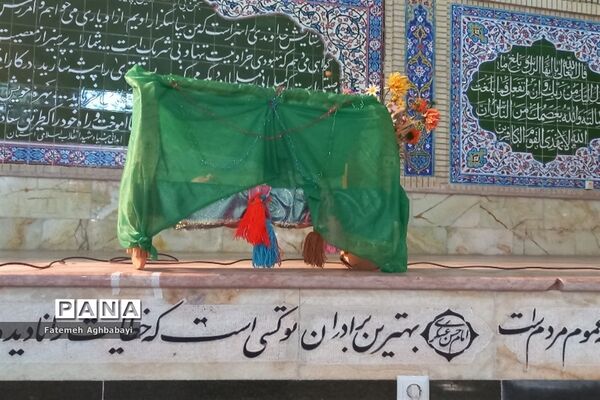 برگزاری همایش شیرخوارگان حسینی در مصلی امام خمینی (ره )شهرکرد