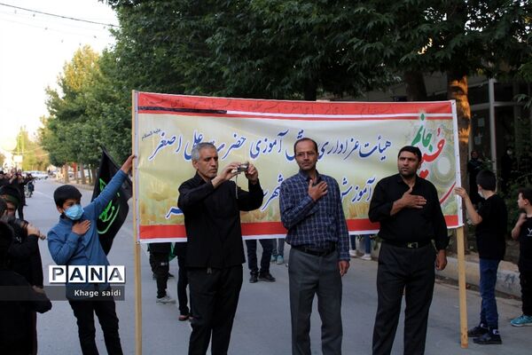 برگزاری سوگواره احلی من العسل درفریدونشهر